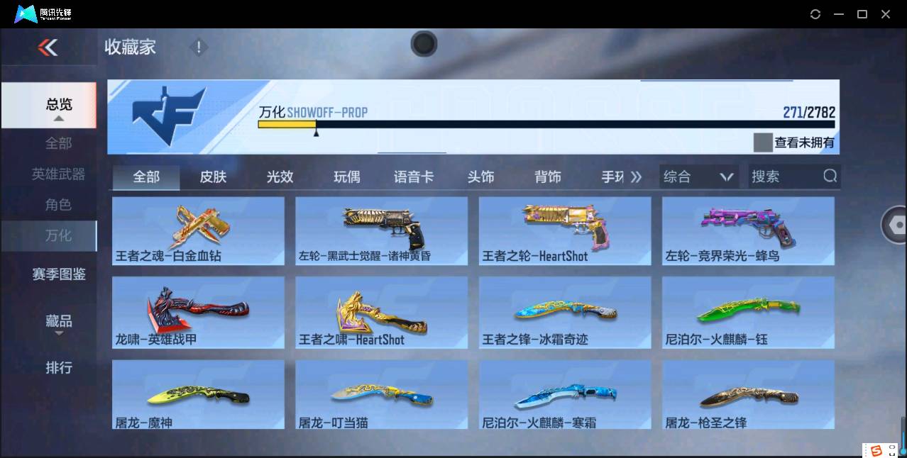 http://www.zhanghaojia.com/