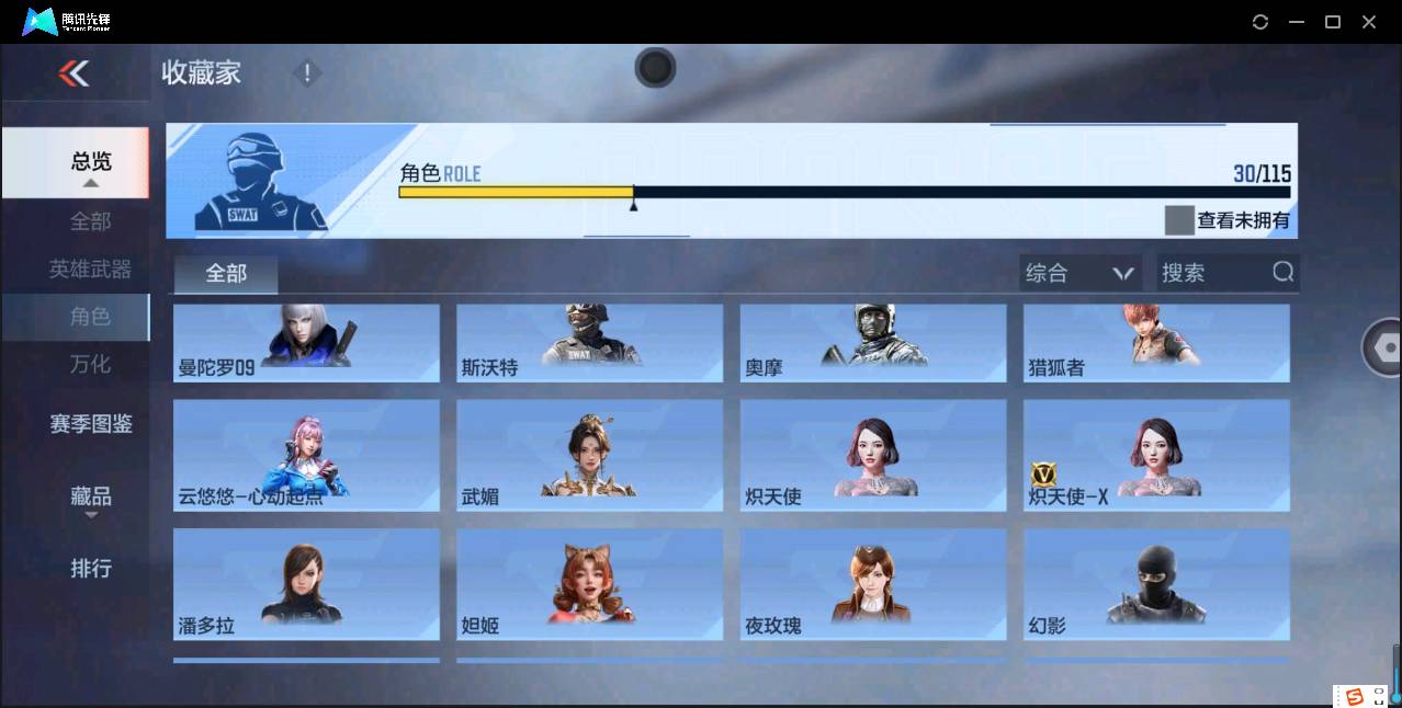 http://www.zhanghaojia.com/