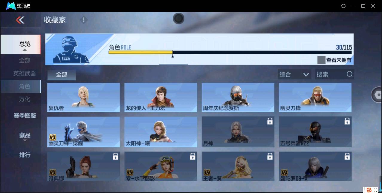 http://www.zhanghaojia.com/