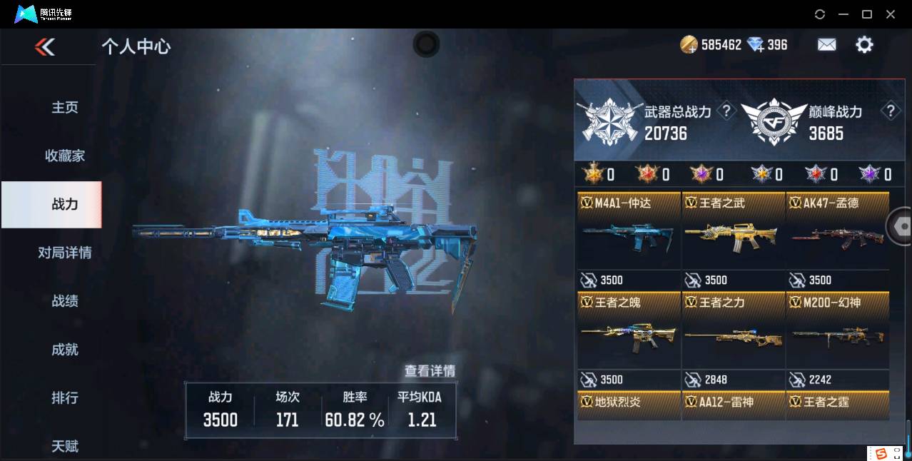 http://www.zhanghaojia.com/