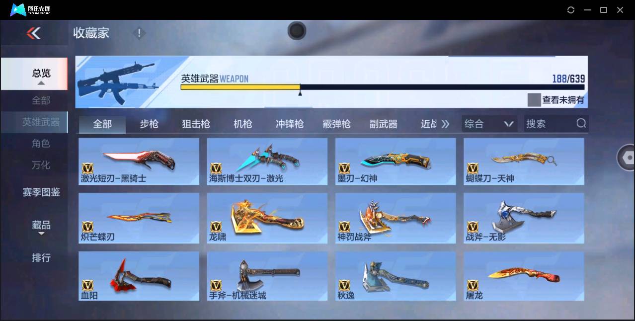 http://www.zhanghaojia.com/