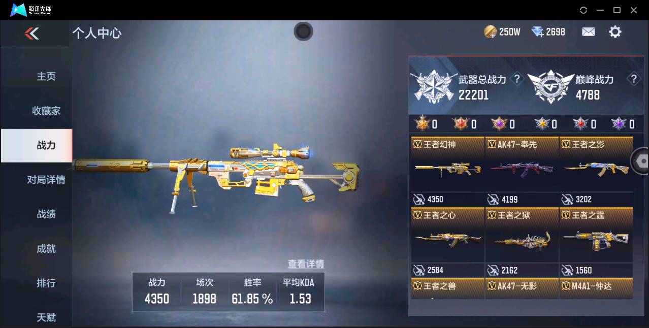 http://www.zhanghaojia.com/