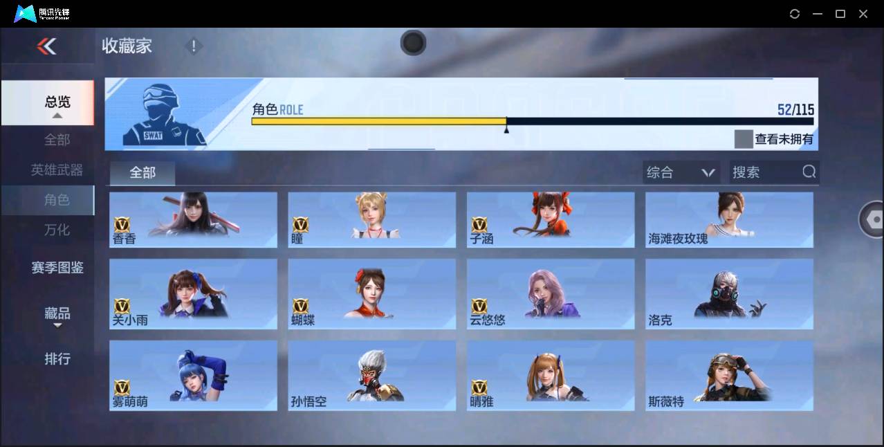 http://www.zhanghaojia.com/