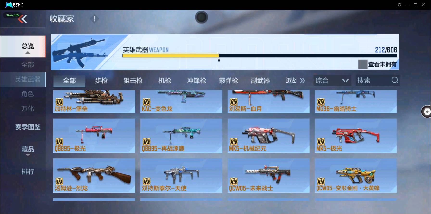 http://www.zhanghaojia.com/