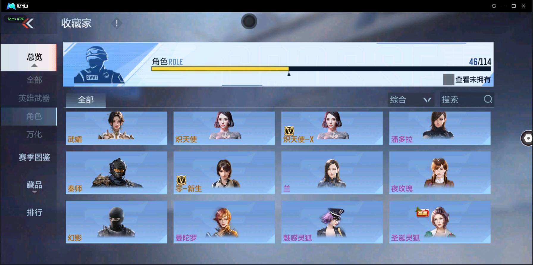 http://www.zhanghaojia.com/