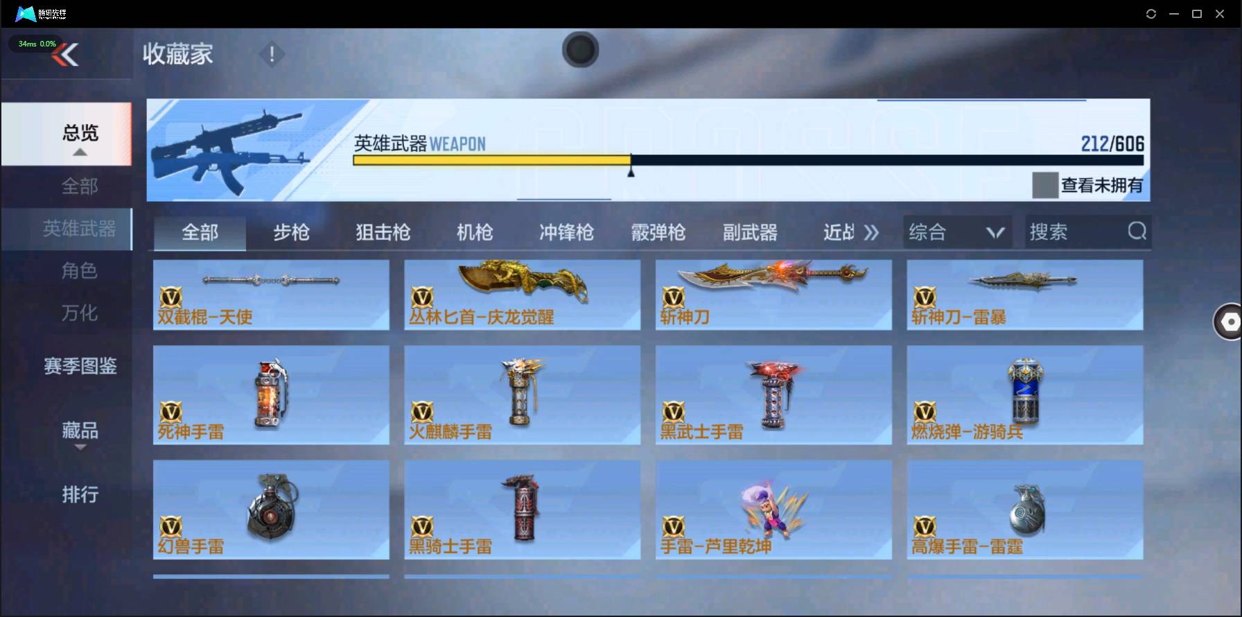 http://www.zhanghaojia.com/