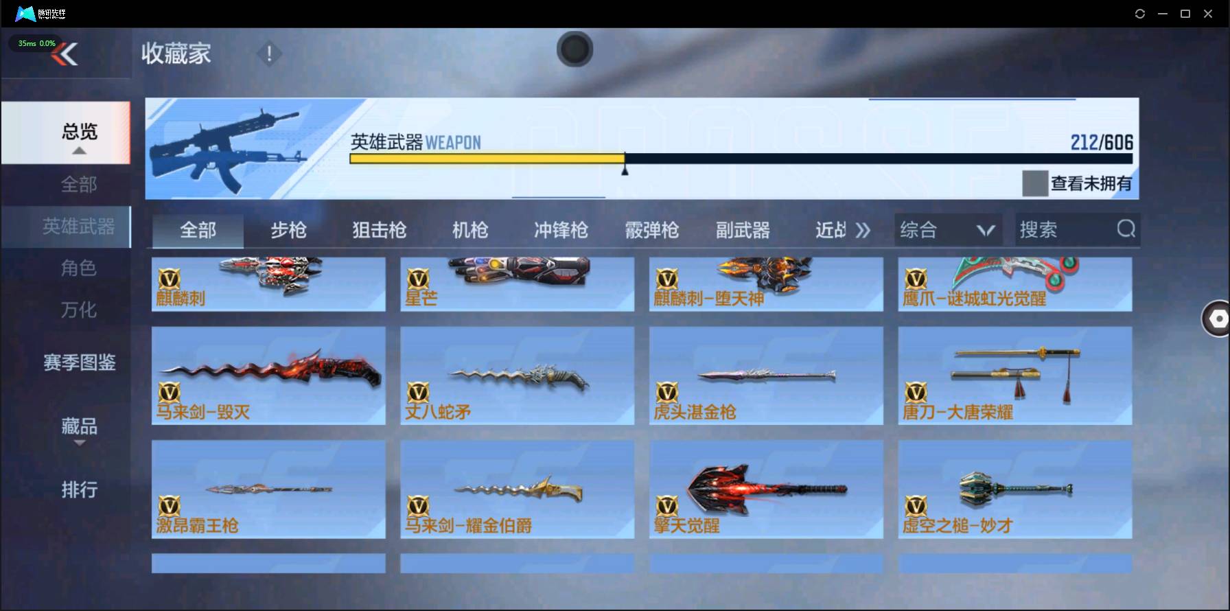 http://www.zhanghaojia.com/