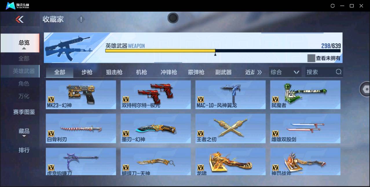 http://www.zhanghaojia.com/