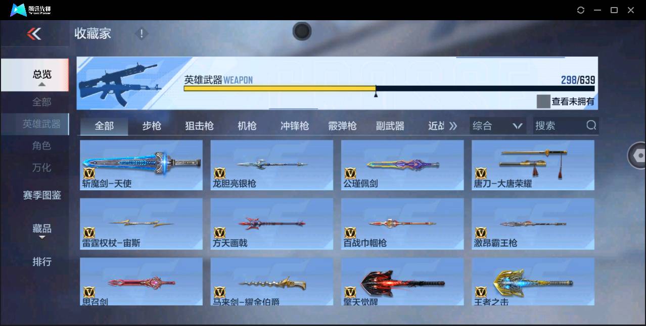 http://www.zhanghaojia.com/