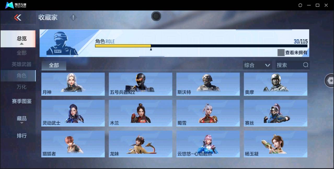 http://www.zhanghaojia.com/