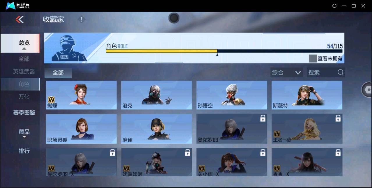 http://www.zhanghaojia.com/