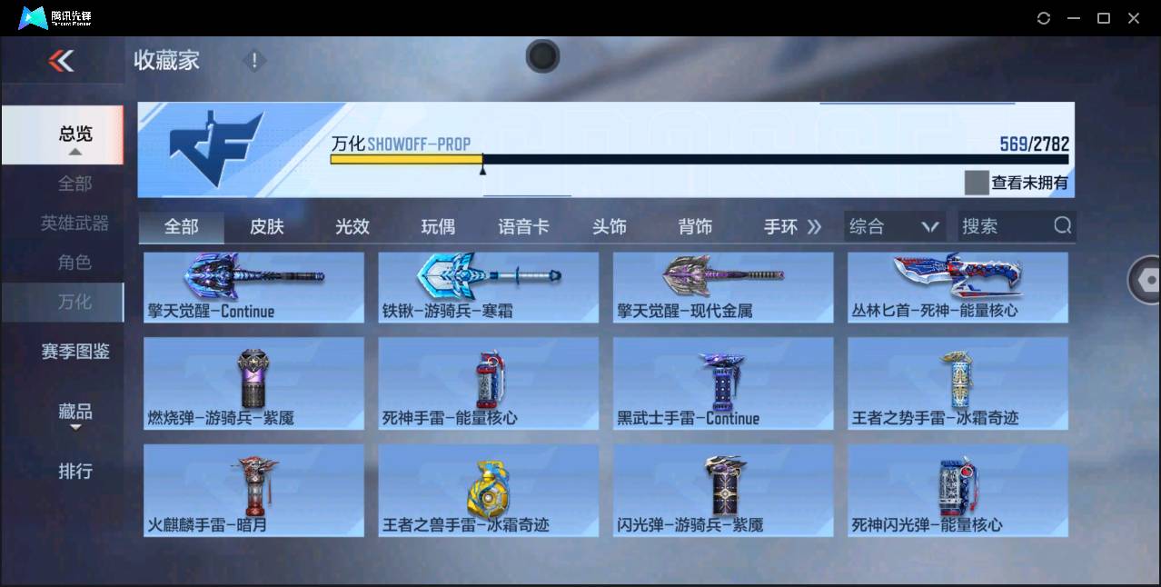 http://www.zhanghaojia.com/