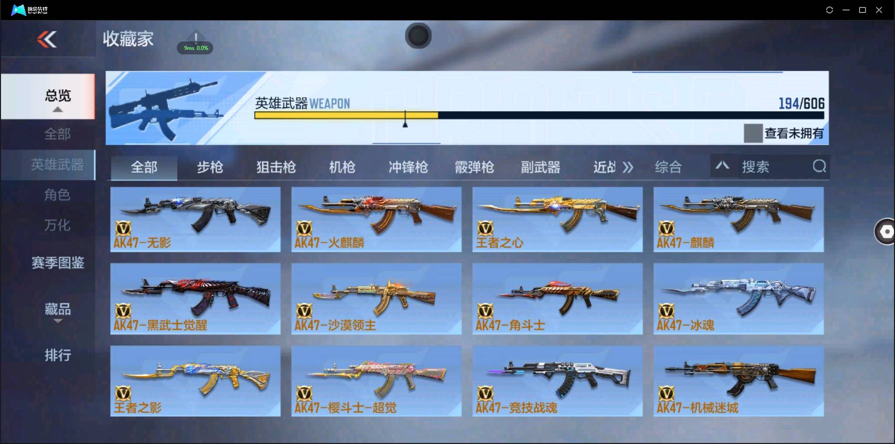 http://www.zhanghaojia.com/