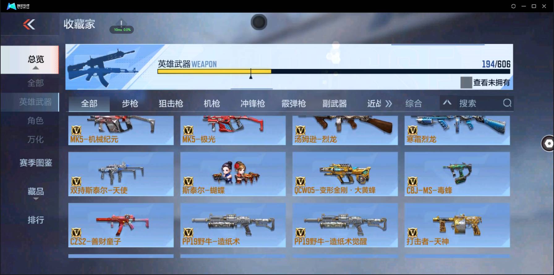 http://www.zhanghaojia.com/