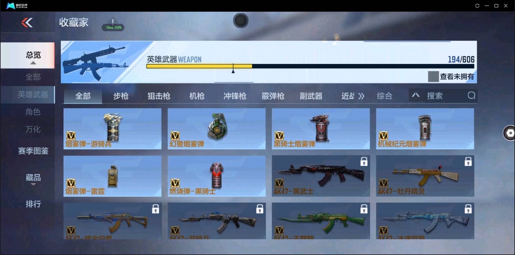http://www.zhanghaojia.com/