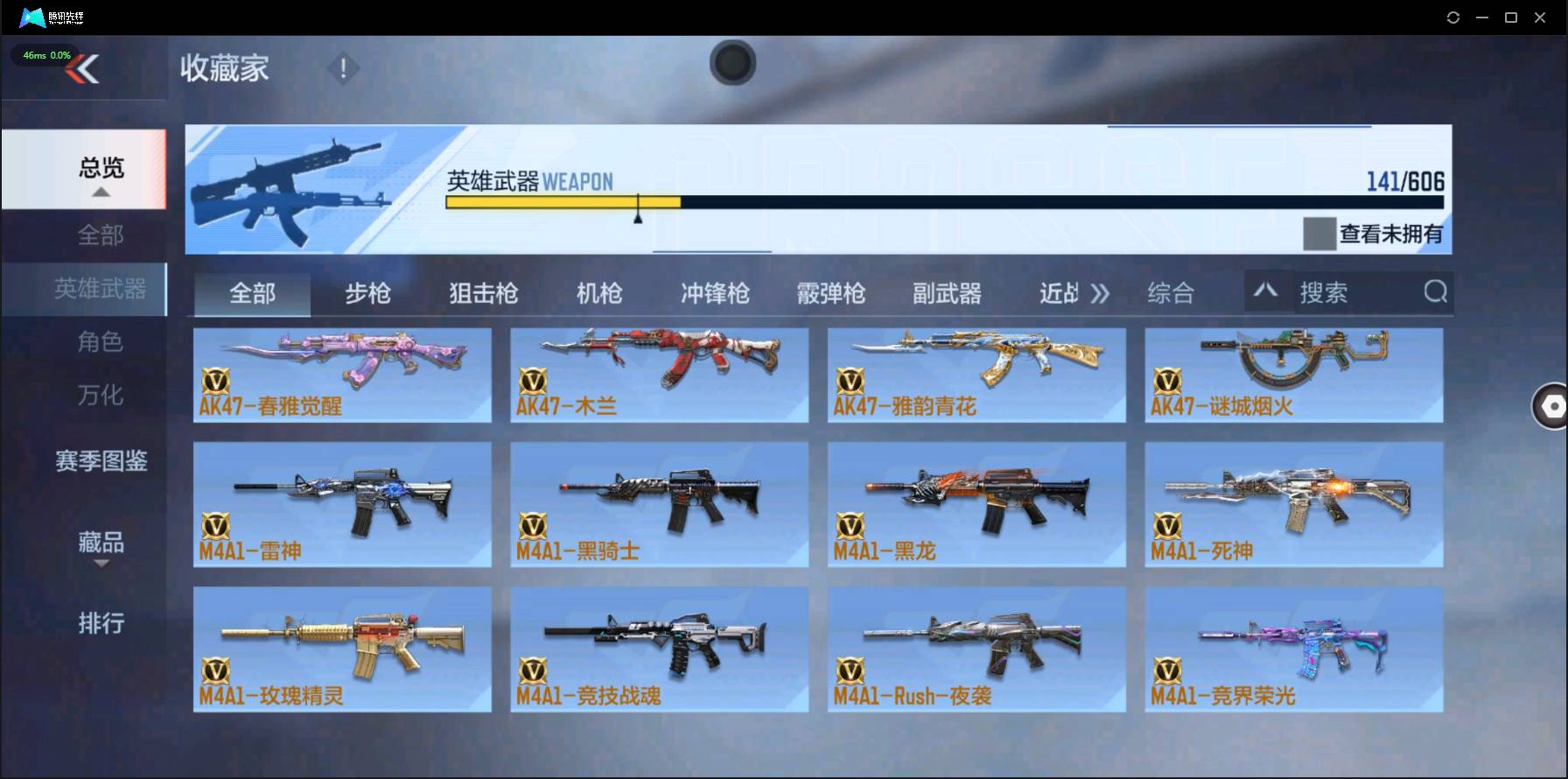 http://www.zhanghaojia.com/