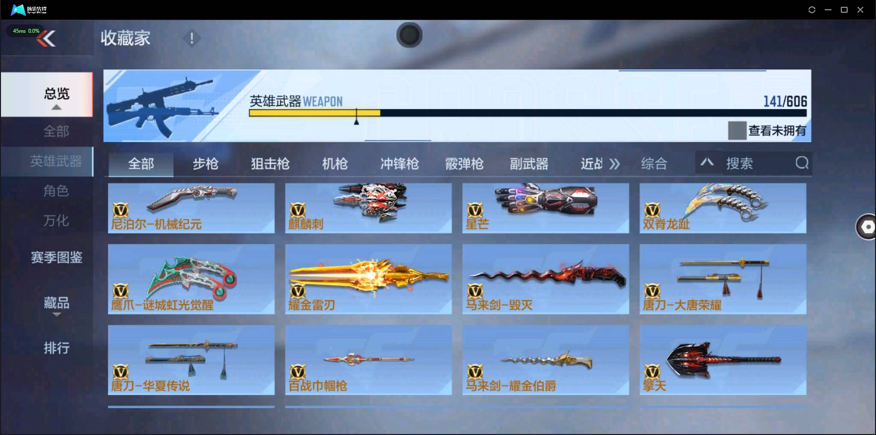 http://www.zhanghaojia.com/