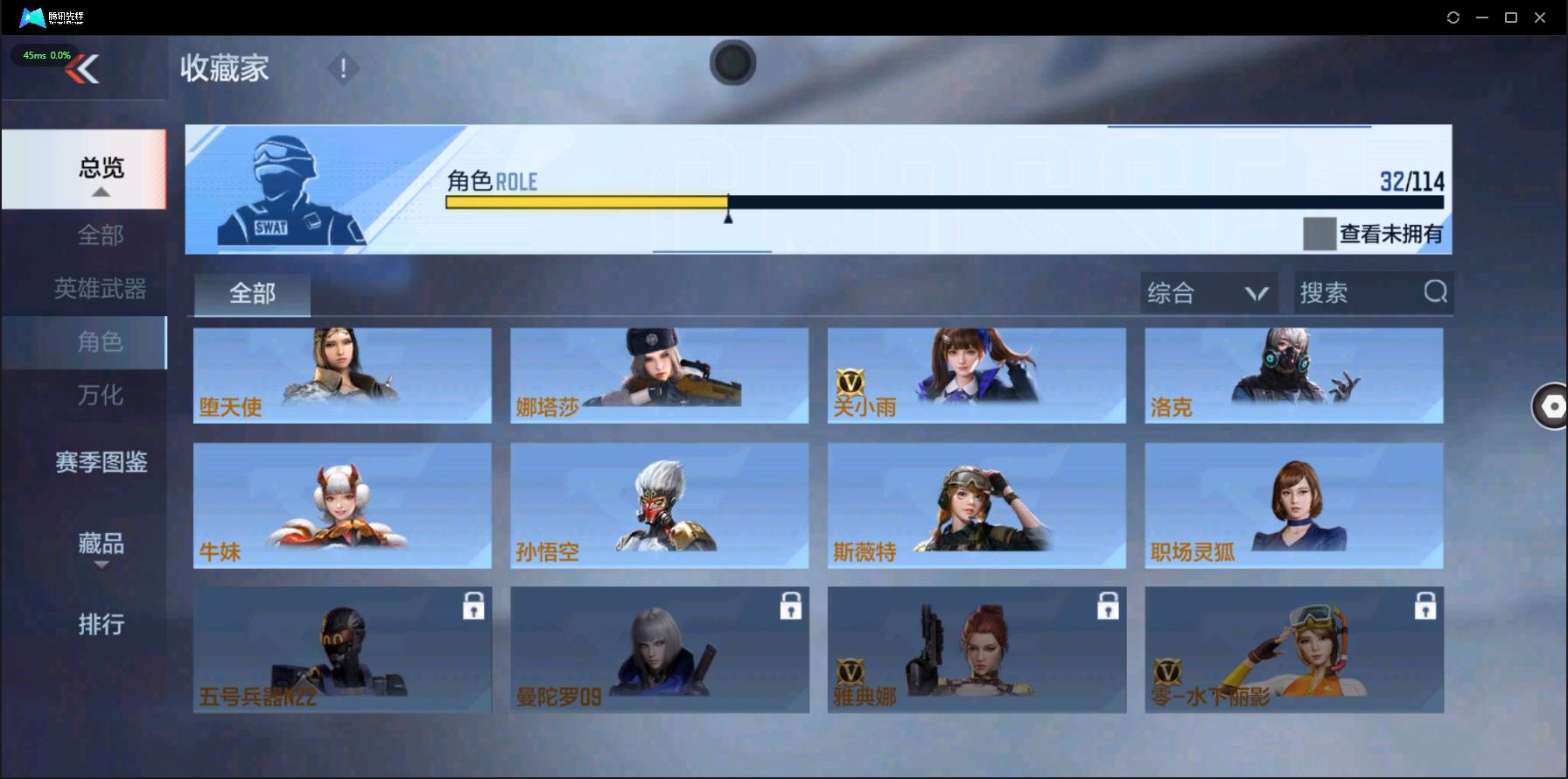 http://www.zhanghaojia.com/