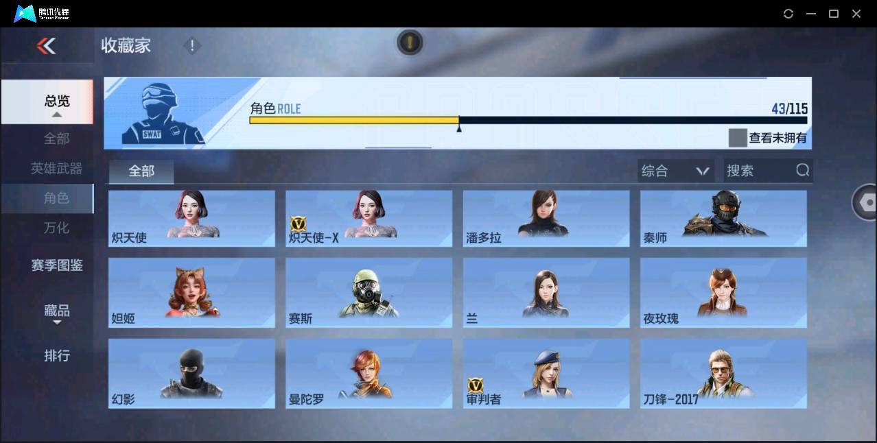 http://www.zhanghaojia.com/