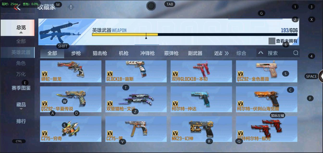 http://www.zhanghaojia.com/