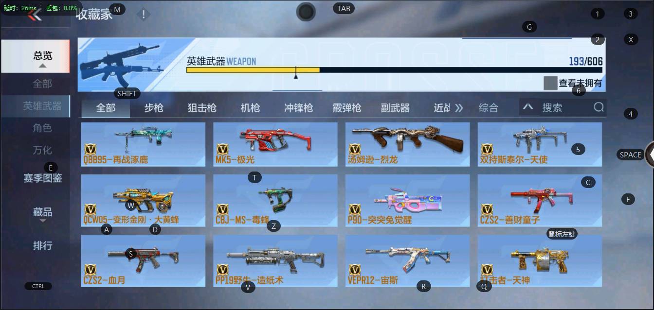 http://www.zhanghaojia.com/