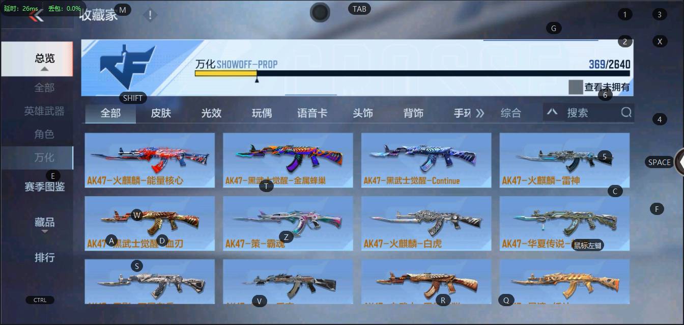 http://www.zhanghaojia.com/