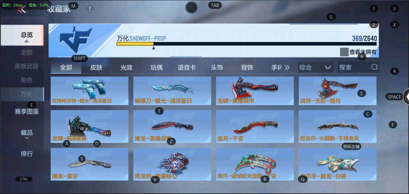 http://www.zhanghaojia.com/