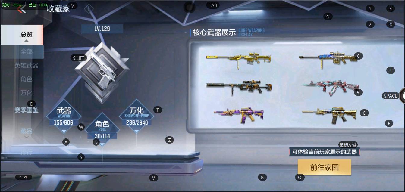 http://www.zhanghaojia.com/