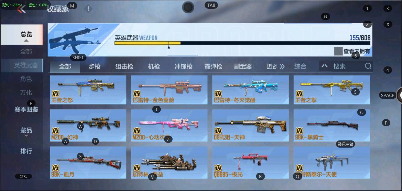 http://www.zhanghaojia.com/