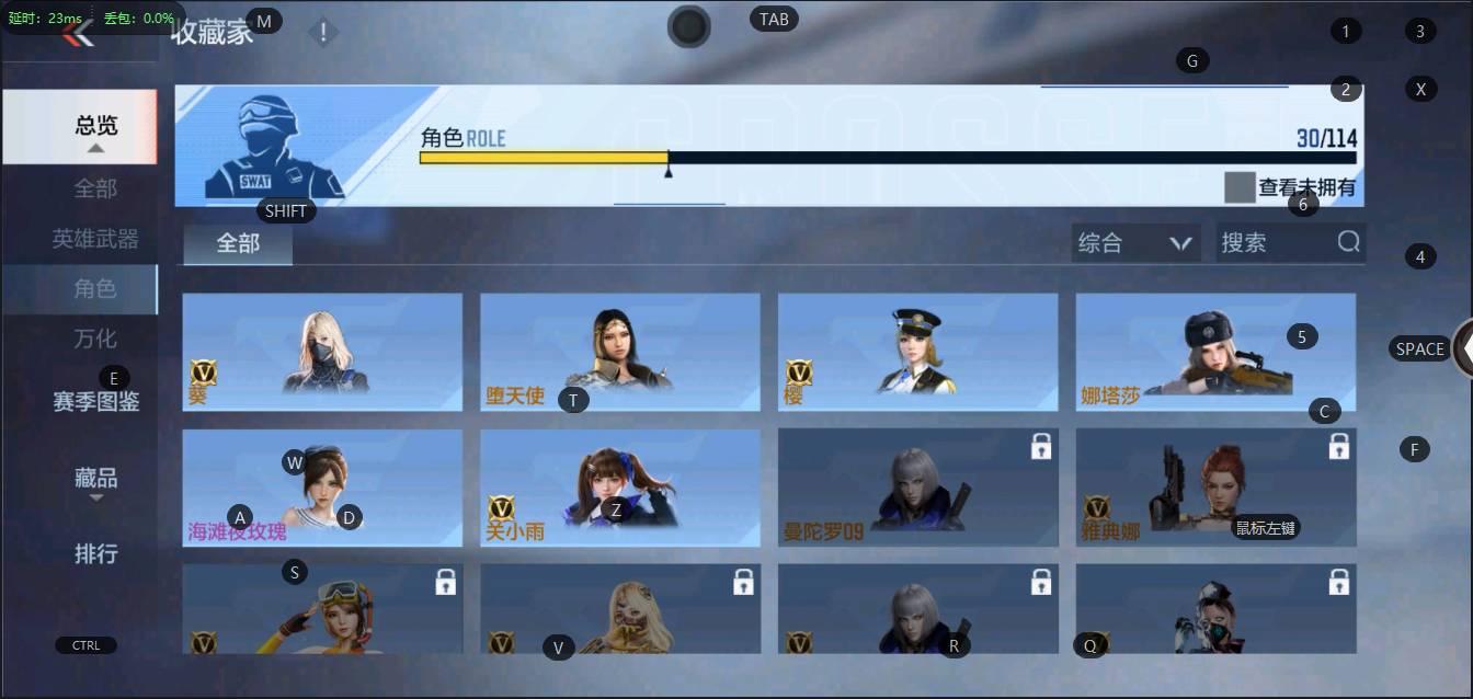 http://www.zhanghaojia.com/