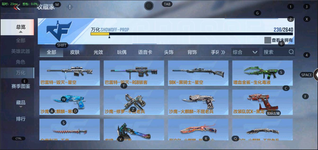 http://www.zhanghaojia.com/