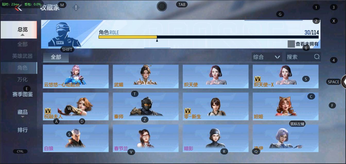 http://www.zhanghaojia.com/