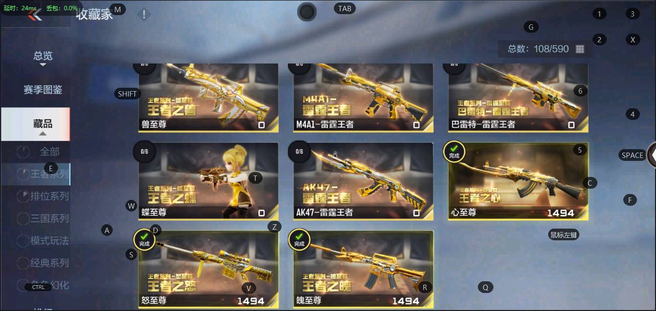 http://www.zhanghaojia.com/