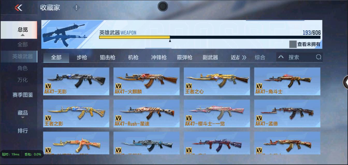 http://www.zhanghaojia.com/