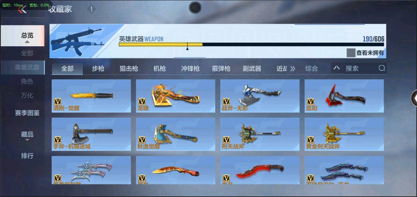 http://www.zhanghaojia.com/