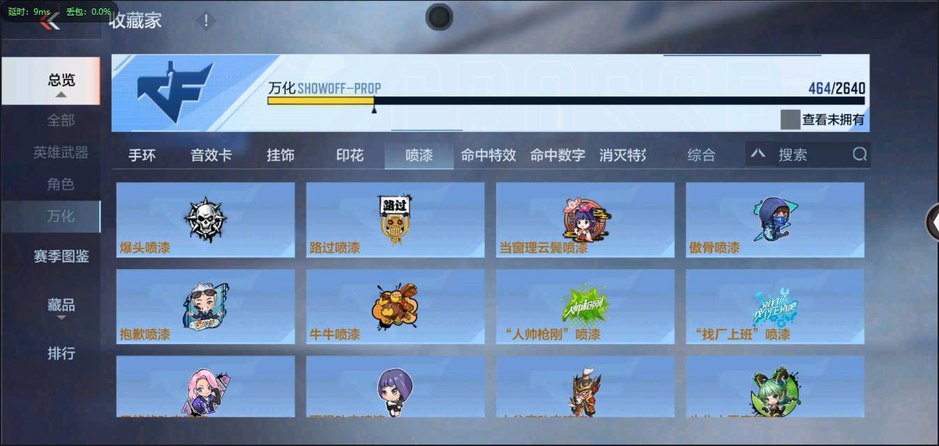 http://www.zhanghaojia.com/