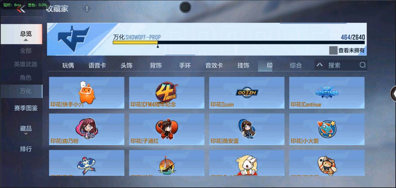 http://www.zhanghaojia.com/
