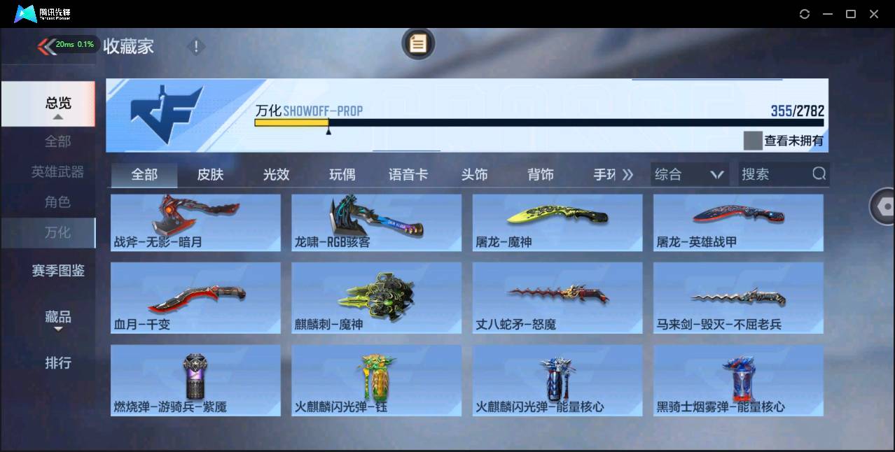 http://www.zhanghaojia.com/