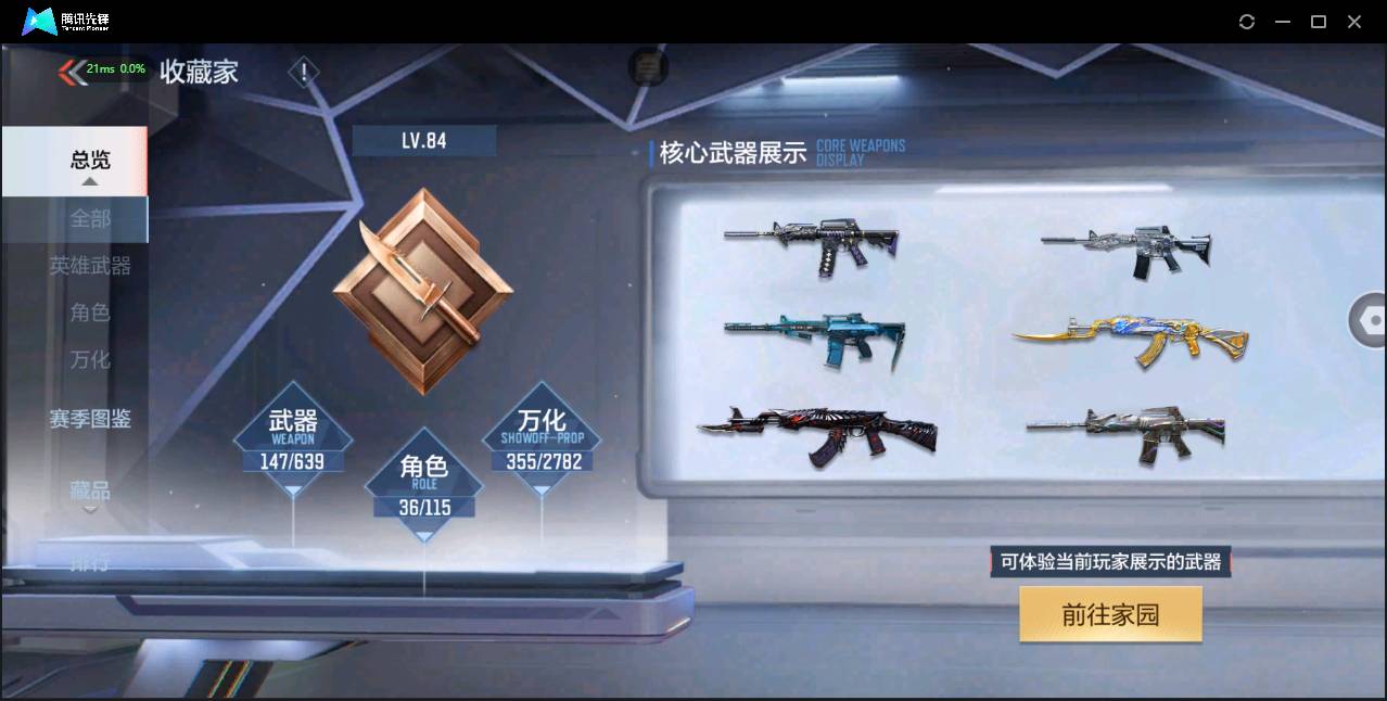 http://www.zhanghaojia.com/