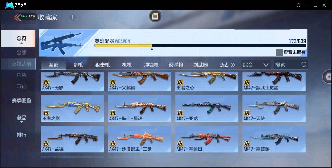 http://www.zhanghaojia.com/