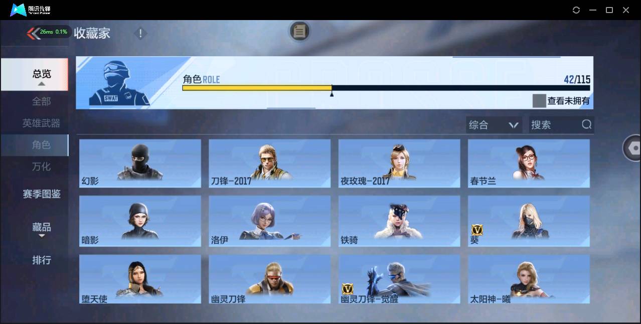 http://www.zhanghaojia.com/