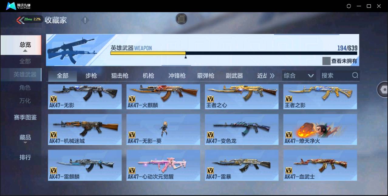http://www.zhanghaojia.com/