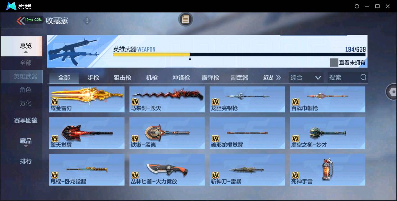 http://www.zhanghaojia.com/