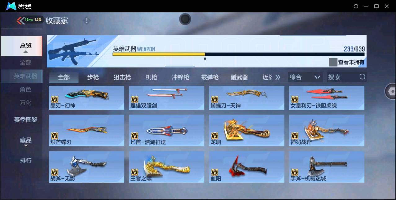 http://www.zhanghaojia.com/