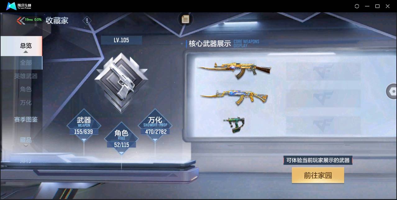 http://www.zhanghaojia.com/