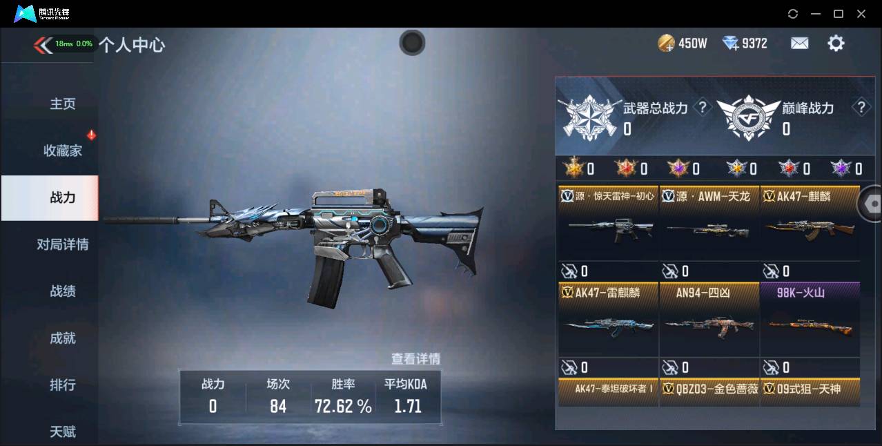 http://www.zhanghaojia.com/