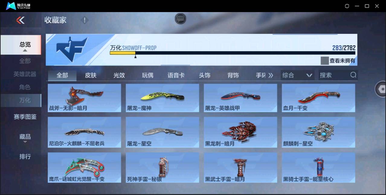 http://www.zhanghaojia.com/