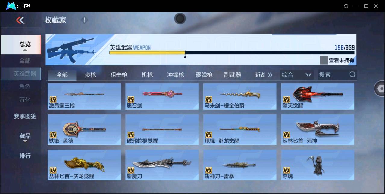 http://www.zhanghaojia.com/