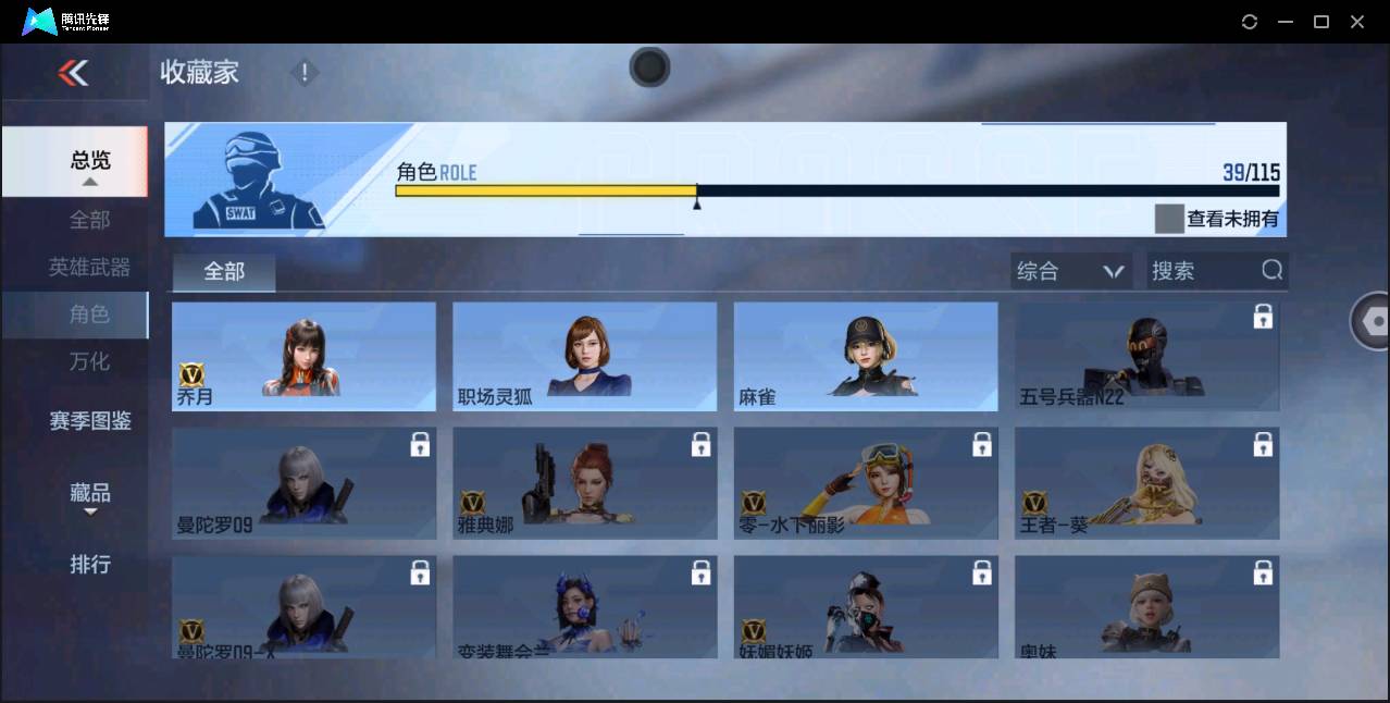 http://www.zhanghaojia.com/