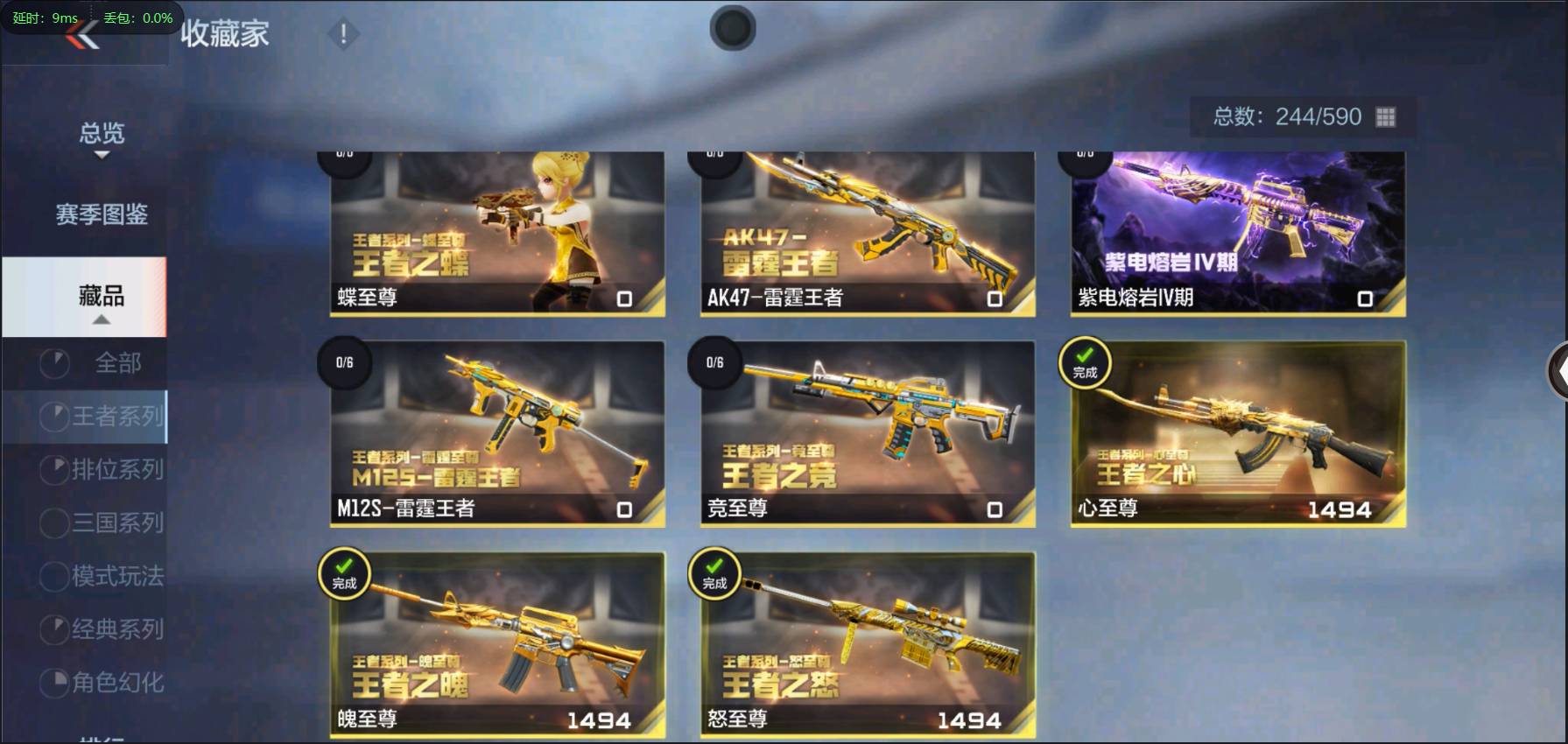 http://www.zhanghaojia.com/